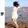 木牌服装网